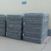 Hot Dipped Galvanized Gabion Box